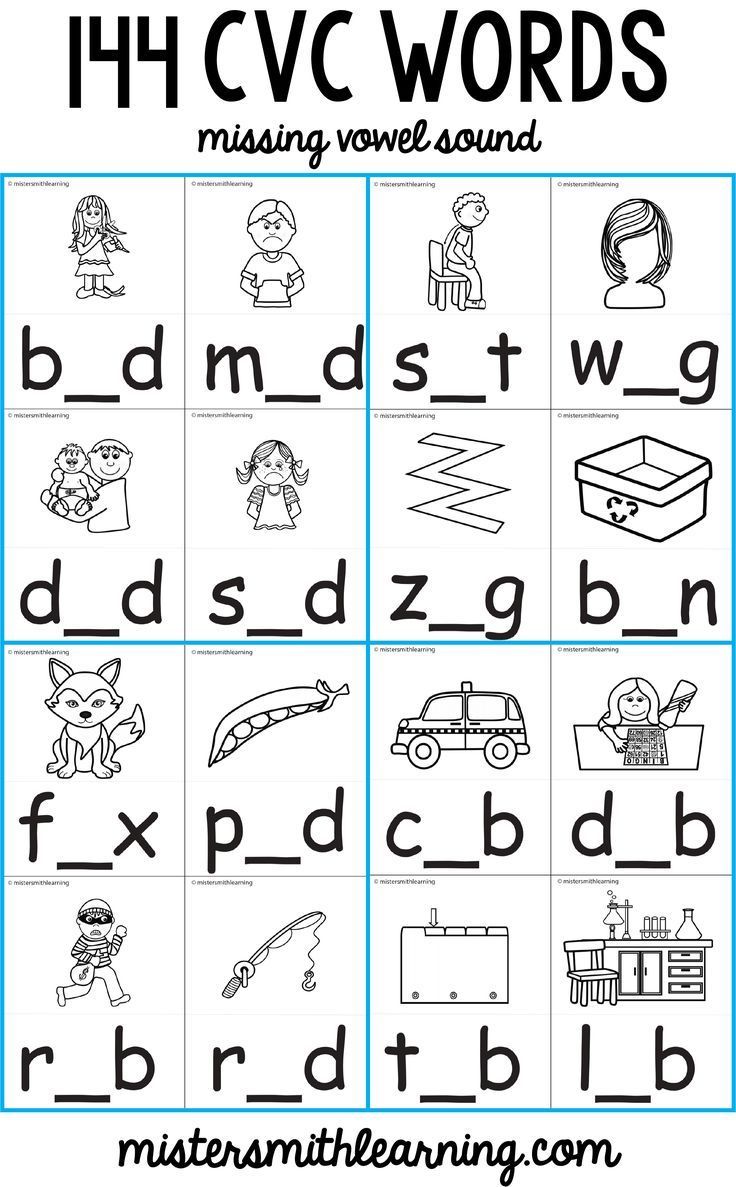 Cvc Worksheets 2nd Grade