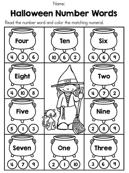 Pre K Math Worksheets Halloween