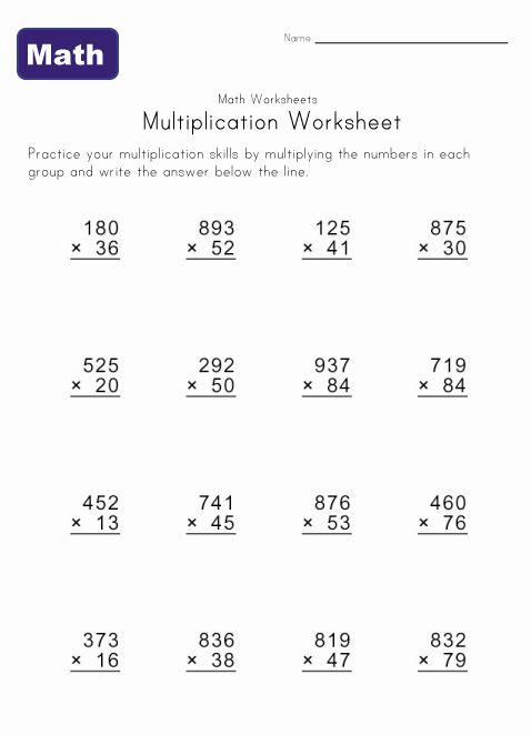 Math Worksheets Multiplication 2 Digit By 1 Digit