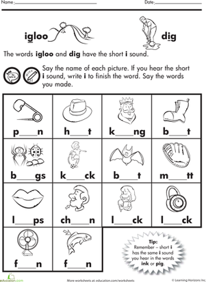 Short A Worksheets For 1st Grade