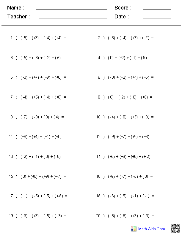 Adding Integers Worksheet With Answers