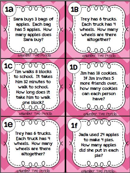 Multiplication And Division Word Problems