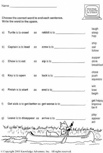 Analogies Worksheet 2nd Grade