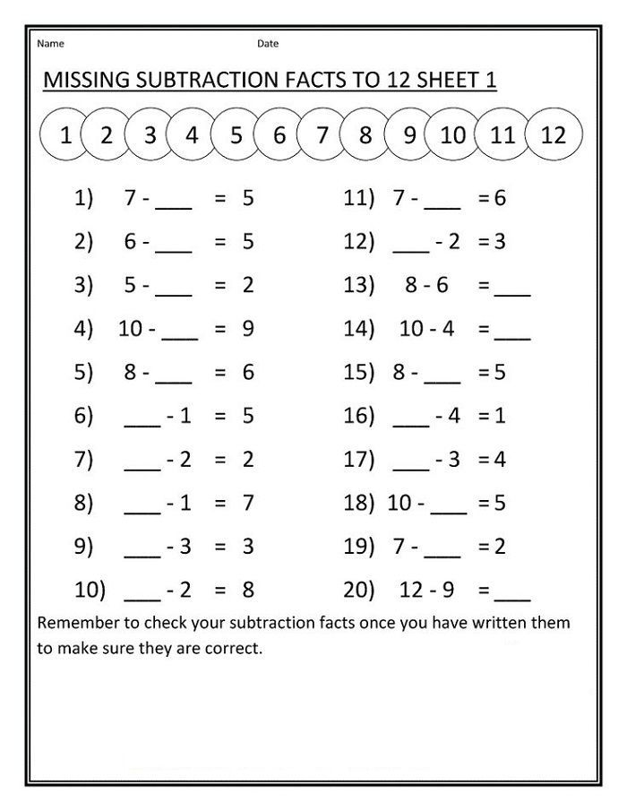 Year 4 Maths Worksheets Uk