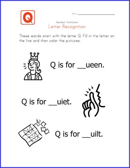 Letter Q Worksheets For Kids