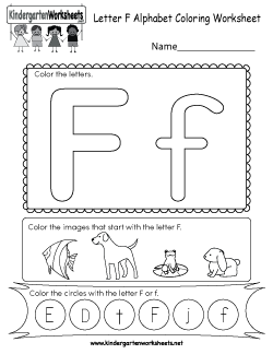 Printable Preschool Worksheets Letters