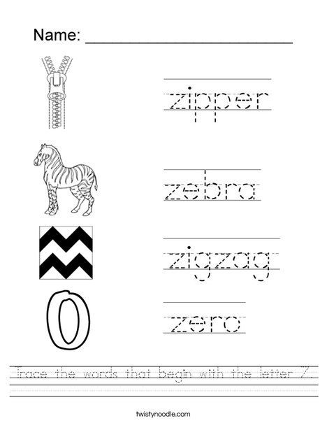 Letter Z Worksheets For Kindergarten