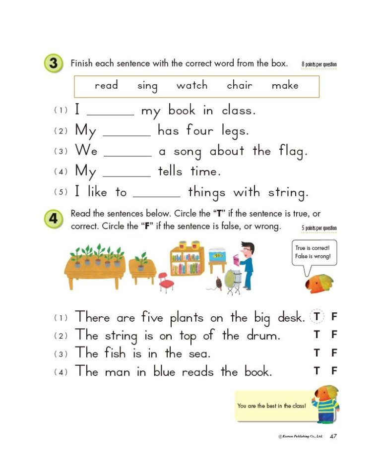 Kumon Worksheets English