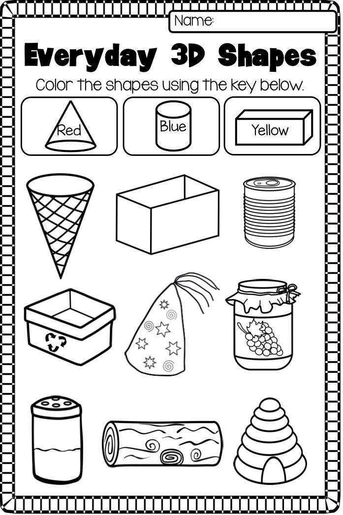 3d Shapes Worksheet Kindergarten