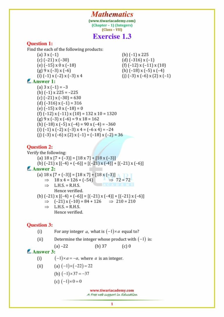 Class 6 Science Chapter 1 Worksheet Answers