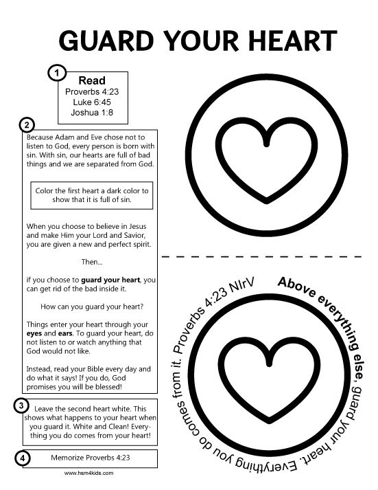 Heart Worksheet For Kids