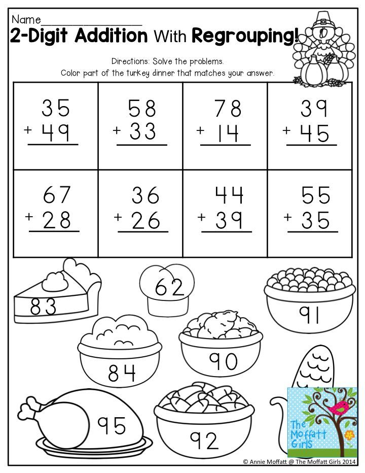 2 Digit Addition Worksheets For Kindergarten