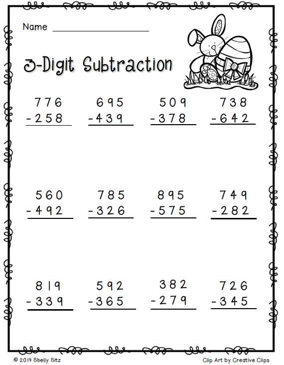 Second Grade Math Worksheets Printable