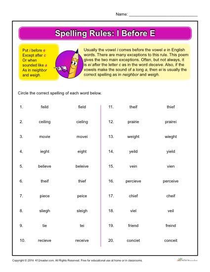 Year 3 Spelling Rules Worksheets