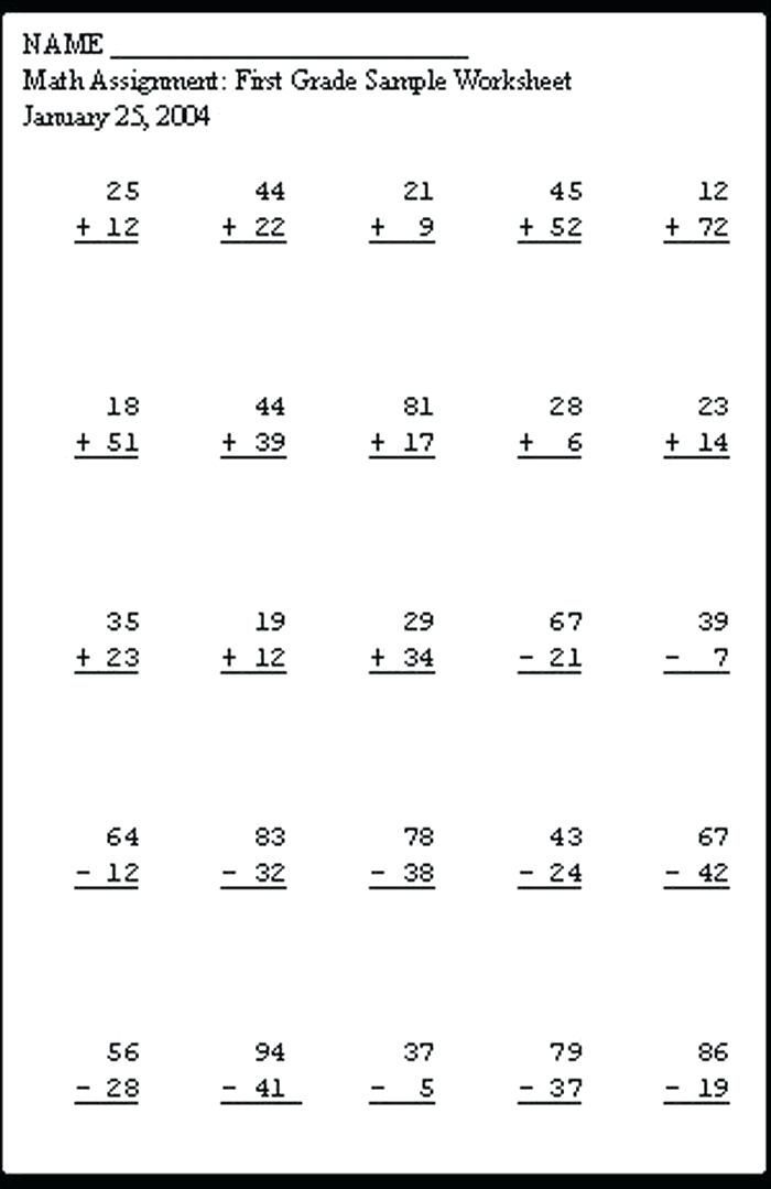 Kumon Worksheets For Grade 1 Free Download