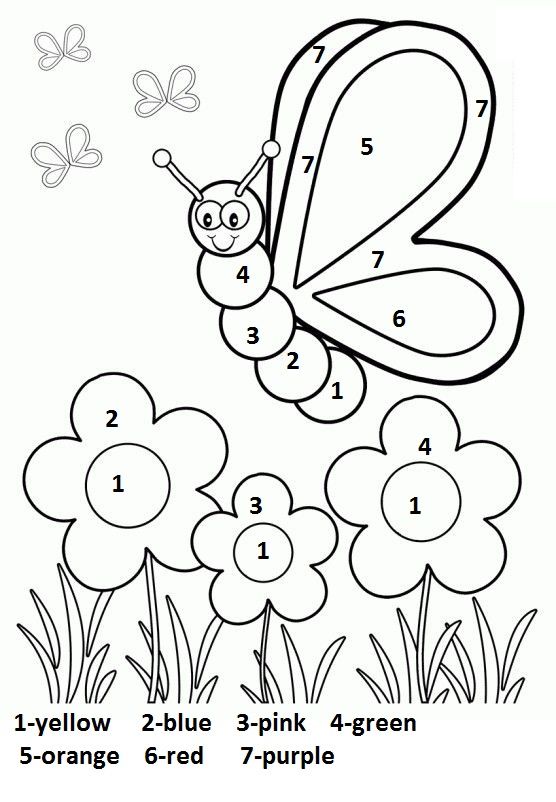 Spring Worksheets For Kindergarten