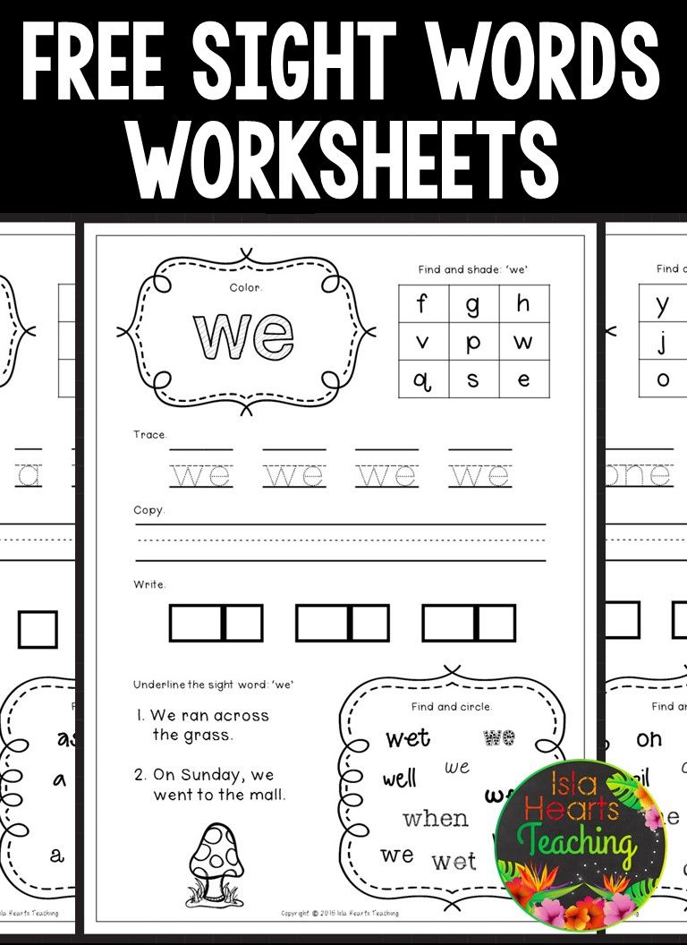 Free Kindergarten Worksheets Sight Words