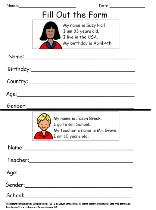 Personal Information Worksheet Pdf