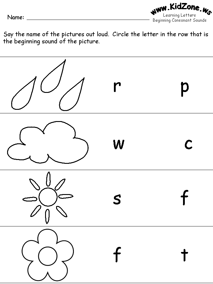 Letter Worksheets For Kindergarten