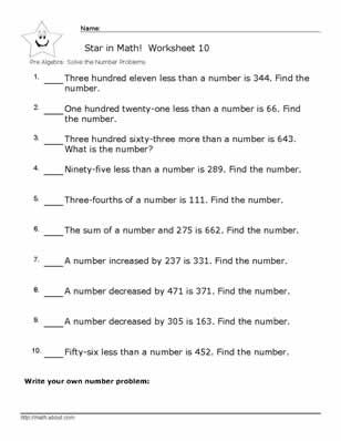 Simple Interest Worksheet Pdf