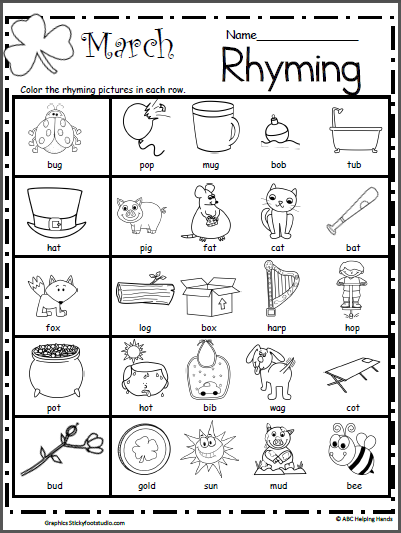 Rhyming Worksheets For First Grade