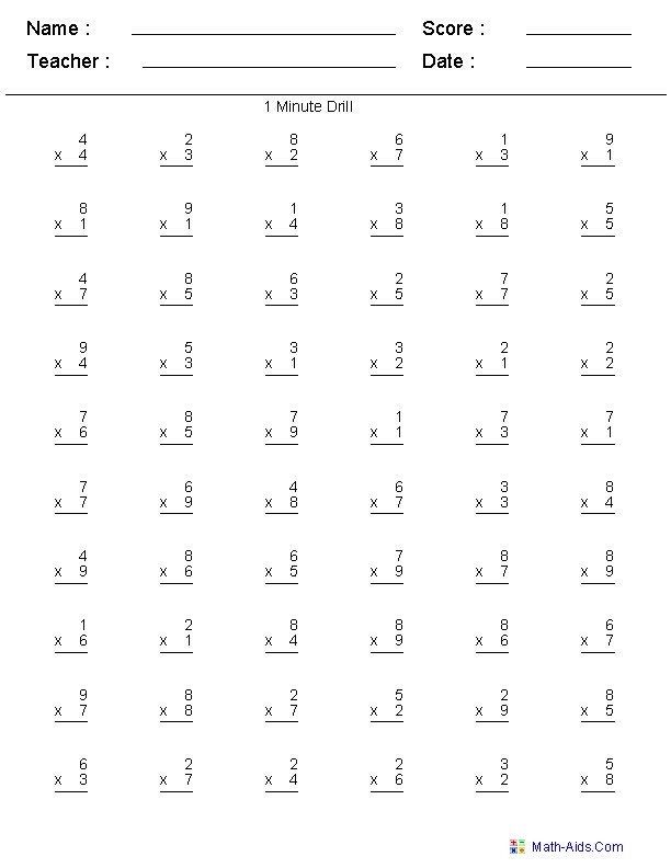 Multiplication Practice Sheets Free Printable