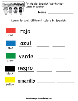 Spanish Worksheets Free