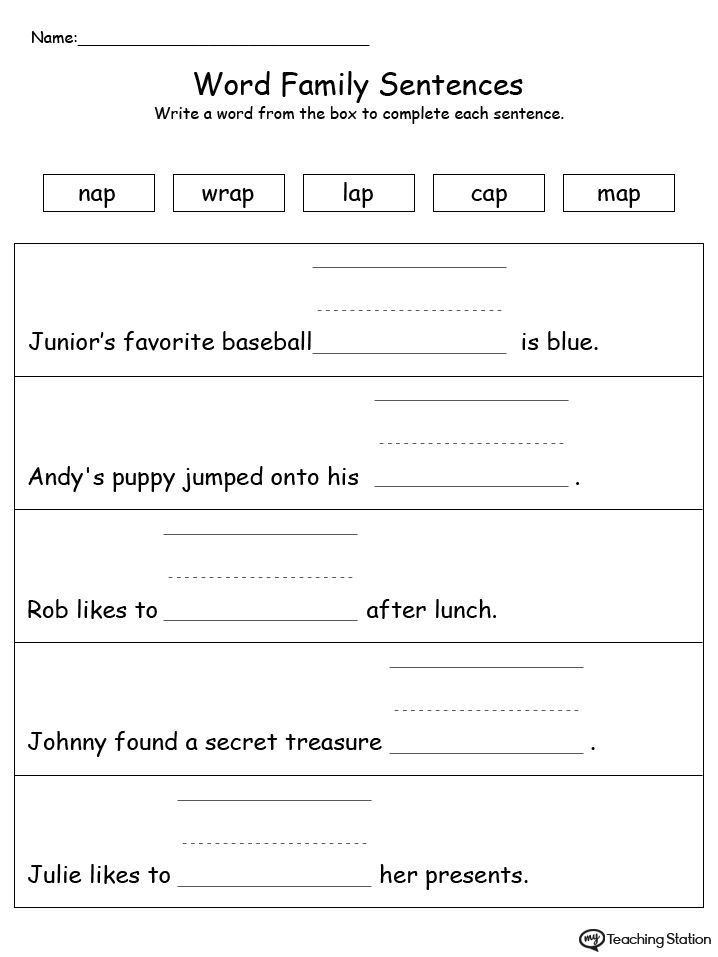 My Teaching Station Word Family