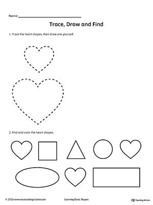 Heart Worksheet Shape