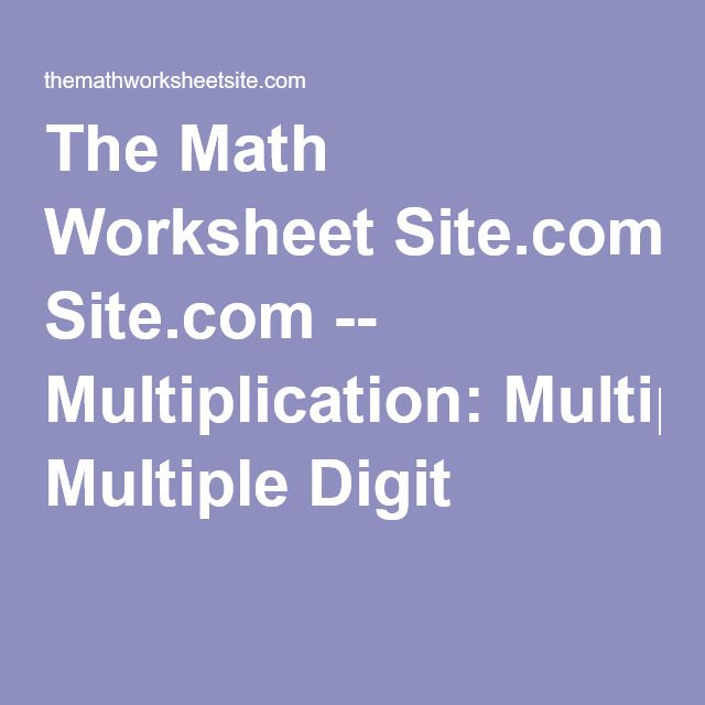 Themathworksheetsite Multiplication