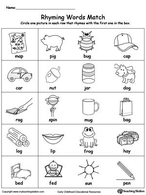 Letter L Worksheets