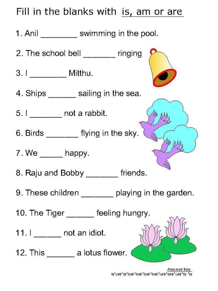 Verbs Worksheet Grade 4