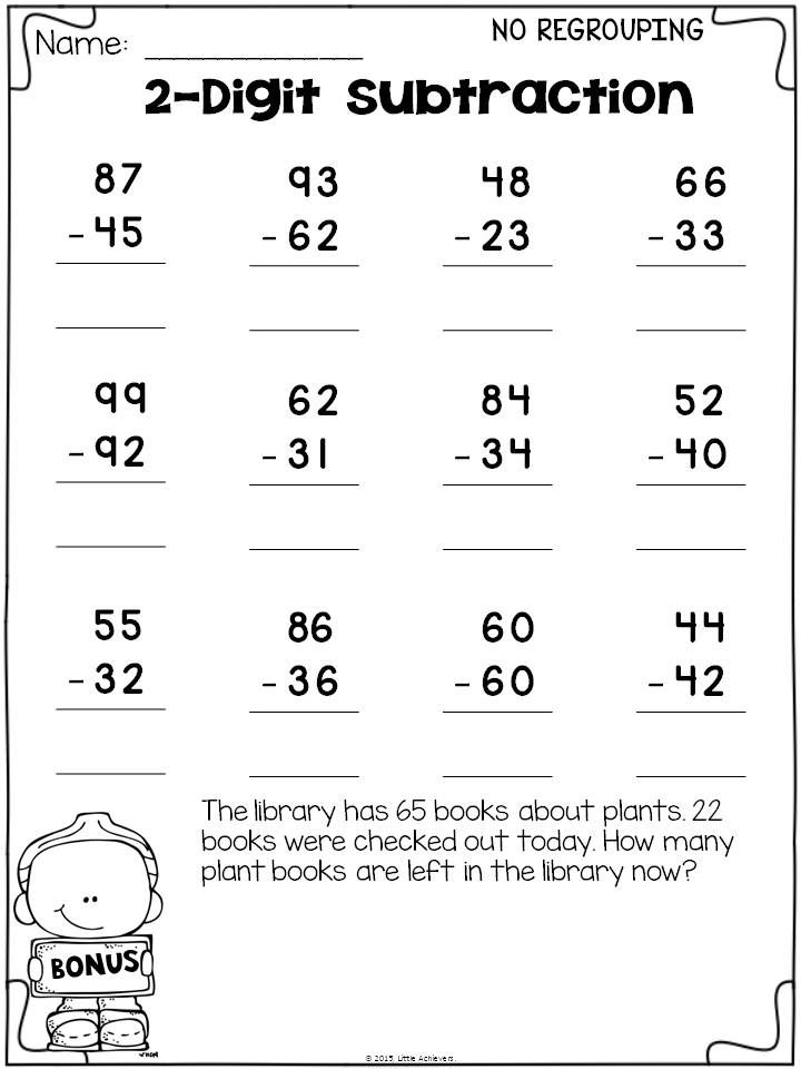 Two Digit Subtraction With Regrouping