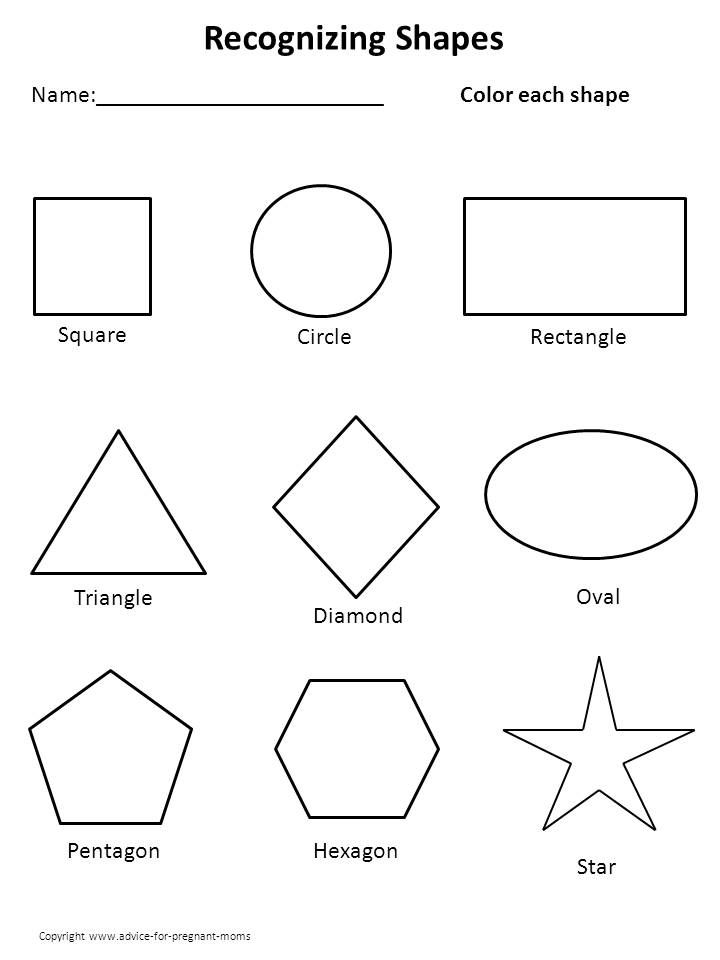 Printable Kindergarten Worksheets Shapes