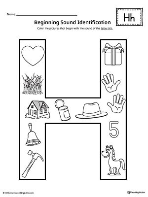 Letter H Worksheets Free