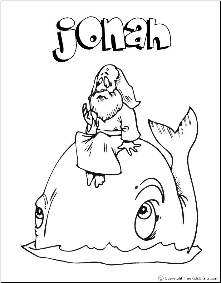 Bible Coloring Pages For Preschoolers