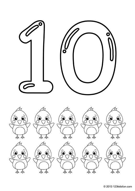 Printable Worksheets For Kids Coloring