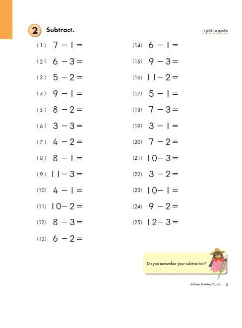 Kumon Math Worksheets Grade 3