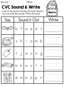 Language Arts Worksheets For Kindergarten