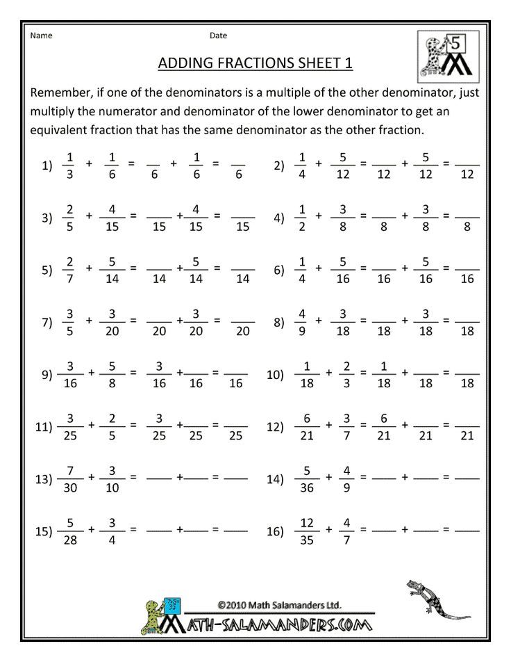 Addition Of Fractions Worksheets For Grade 3