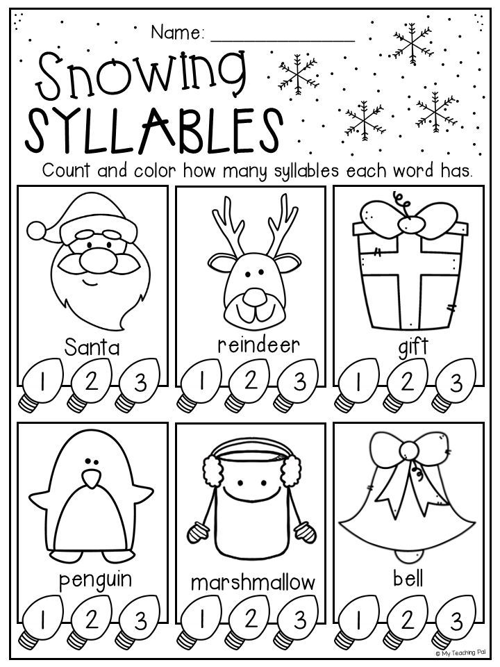 Christmas Worksheets For Kindergarten