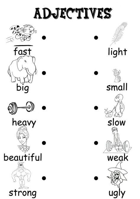 Worksheets For Kids English