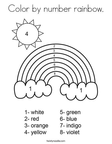 Rainbow Pictures To Color