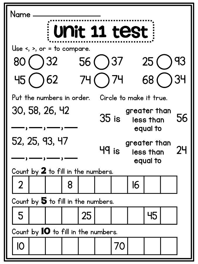 Ordering Numbers Worksheets 2nd Grade