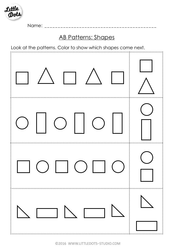 Pattern Worksheets For Toddlers