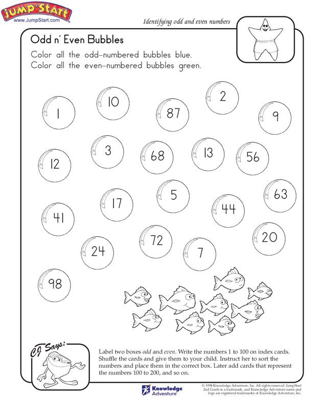 Odd And Even Numbers Worksheets For Preschoolers