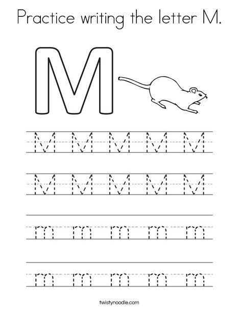 Letter Practice Sheets M