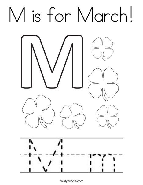 March Coloring Pages