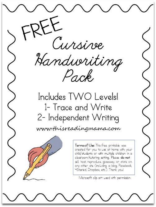 Cursive Worksheets Free