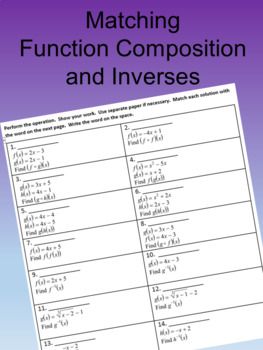 Composition Of Functions Worksheet